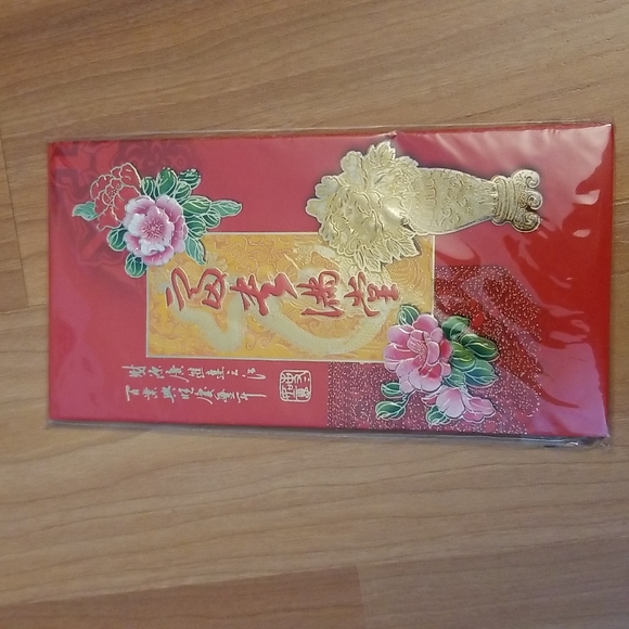 25 Red Envelopes for Lunar New Year - Picture 4 of 6